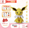 Gấu Anime Pokemon